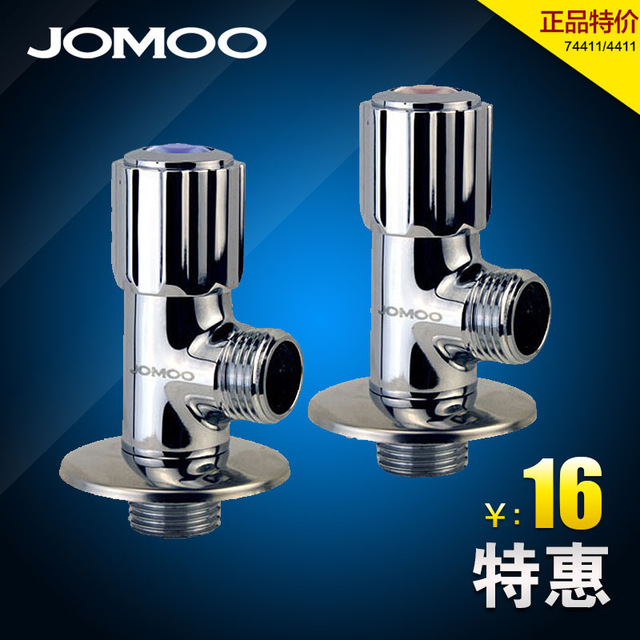 Válvula-de-ángulo-Jomoo-7411-108-válvula-de-cobre-baño-triángulo-de-agua-caliente-y-fría.jpg_640x640